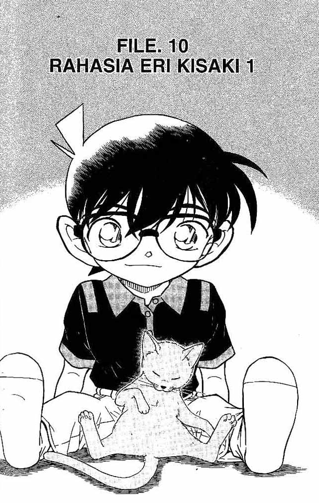 Detective Conan Chapter 574 - halaman 1