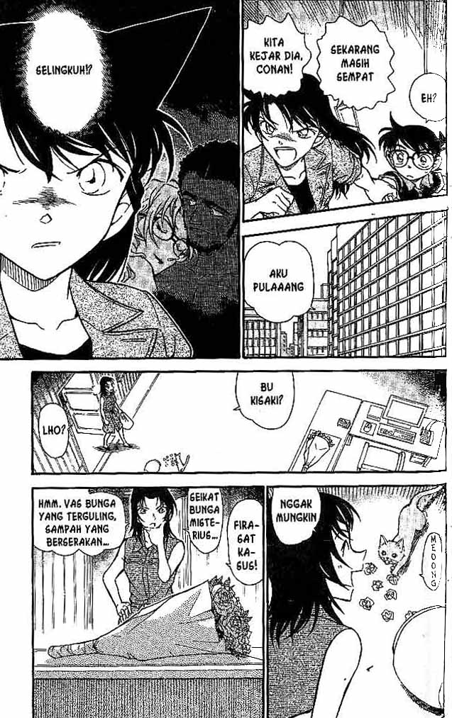 Detective Conan Chapter 574 - halaman 10