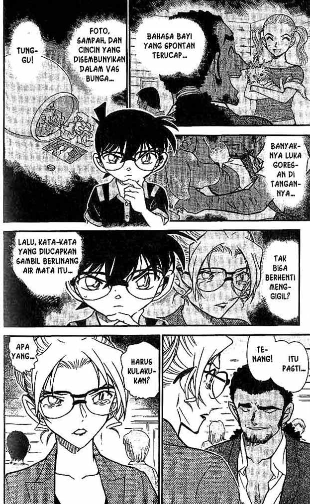 Detective Conan Chapter 574 - halaman 15