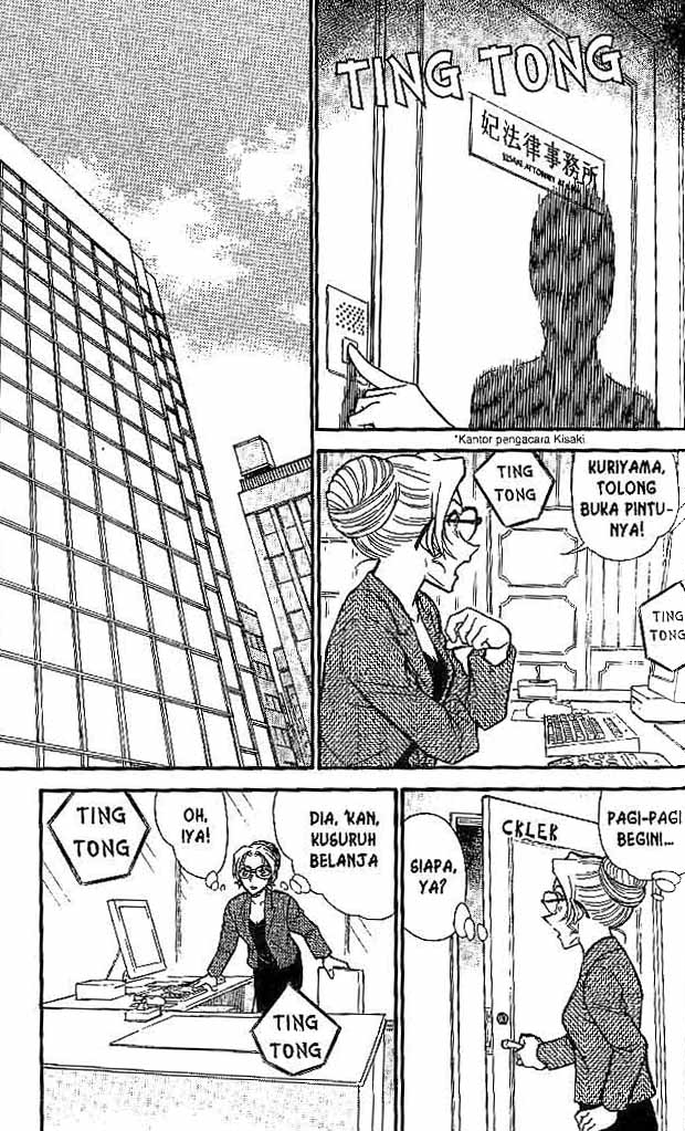Detective Conan Chapter 574 - halaman 2