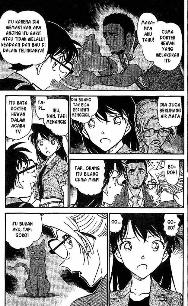 Detective Conan Chapter 575 - halaman 6
