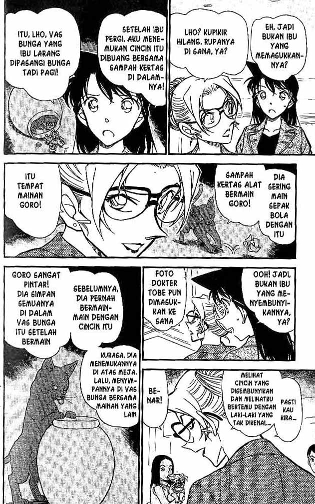 Detective Conan Chapter 575 - halaman 9