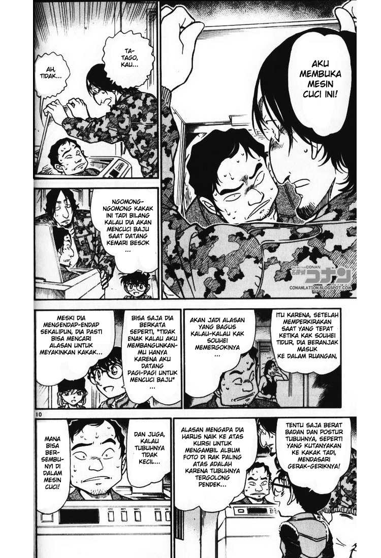 Detective Conan Chapter 584 - halaman 10