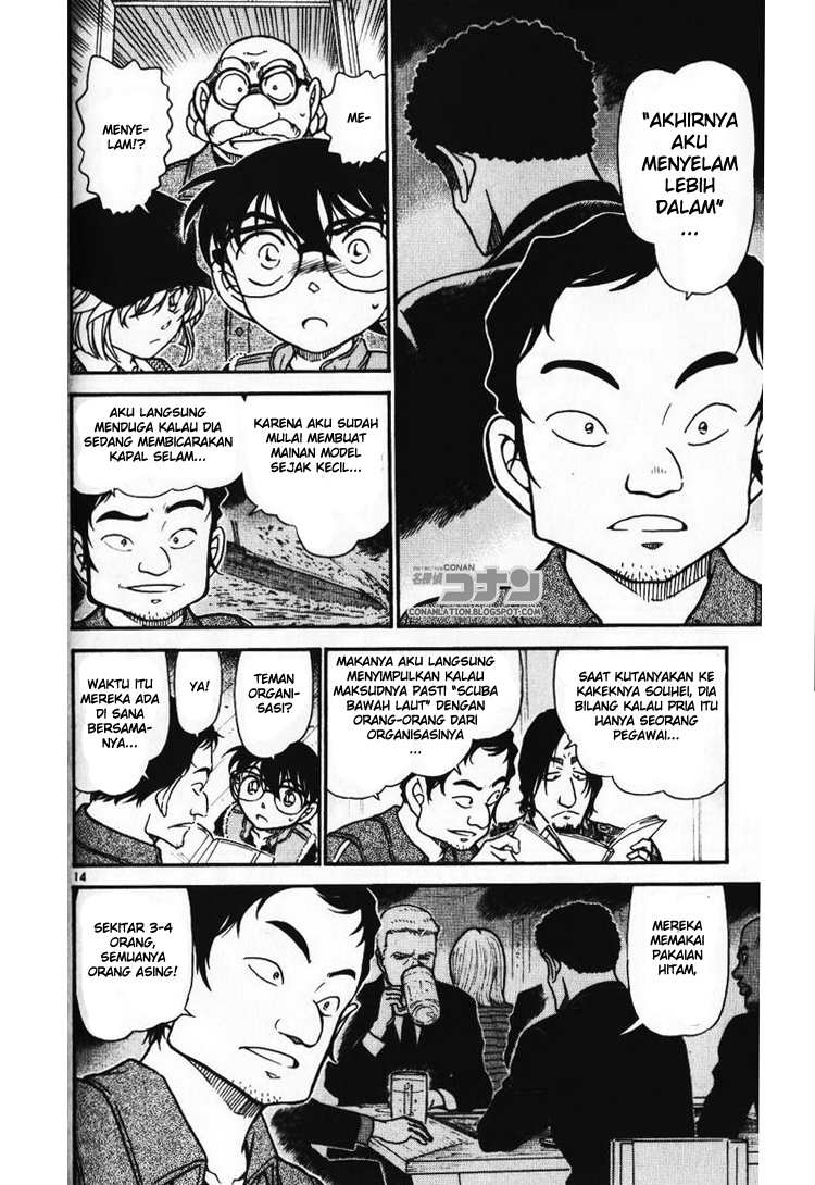 Detective Conan Chapter 584 - halaman 14