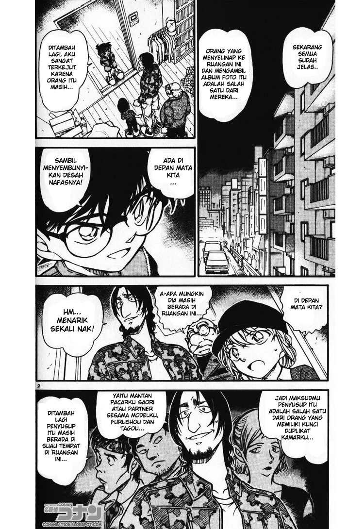 Detective Conan Chapter 584 - halaman 2