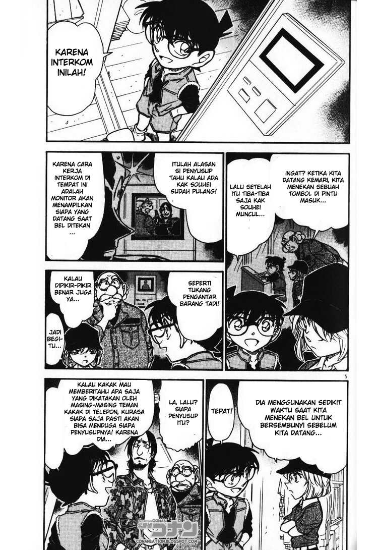 Detective Conan Chapter 584 - halaman 5