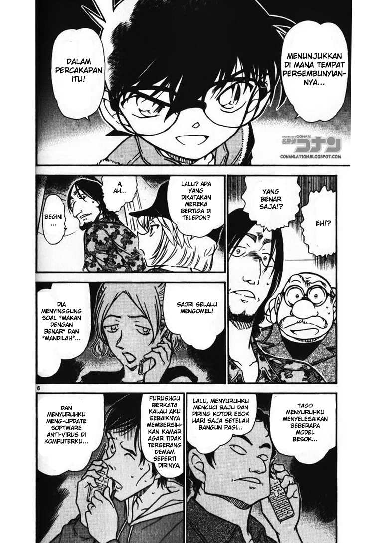 Detective Conan Chapter 584 - halaman 6