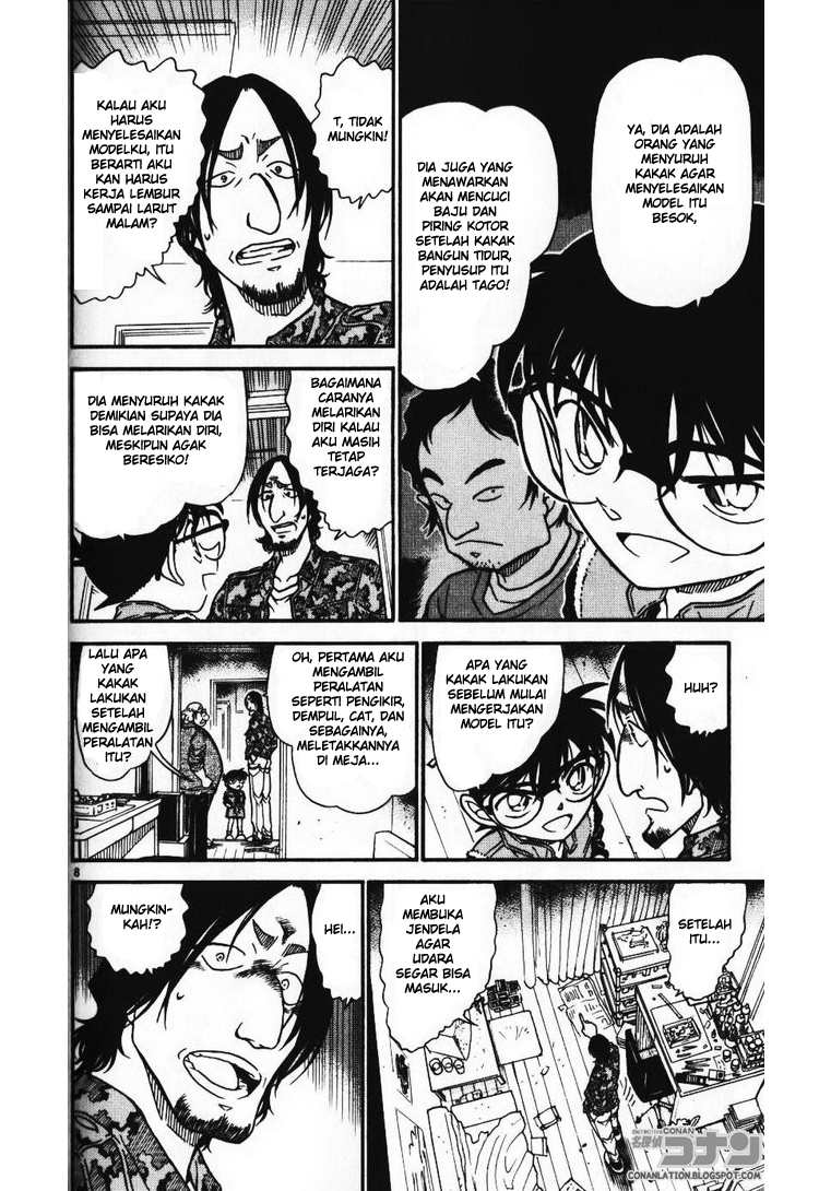 Detective Conan Chapter 584 - halaman 8