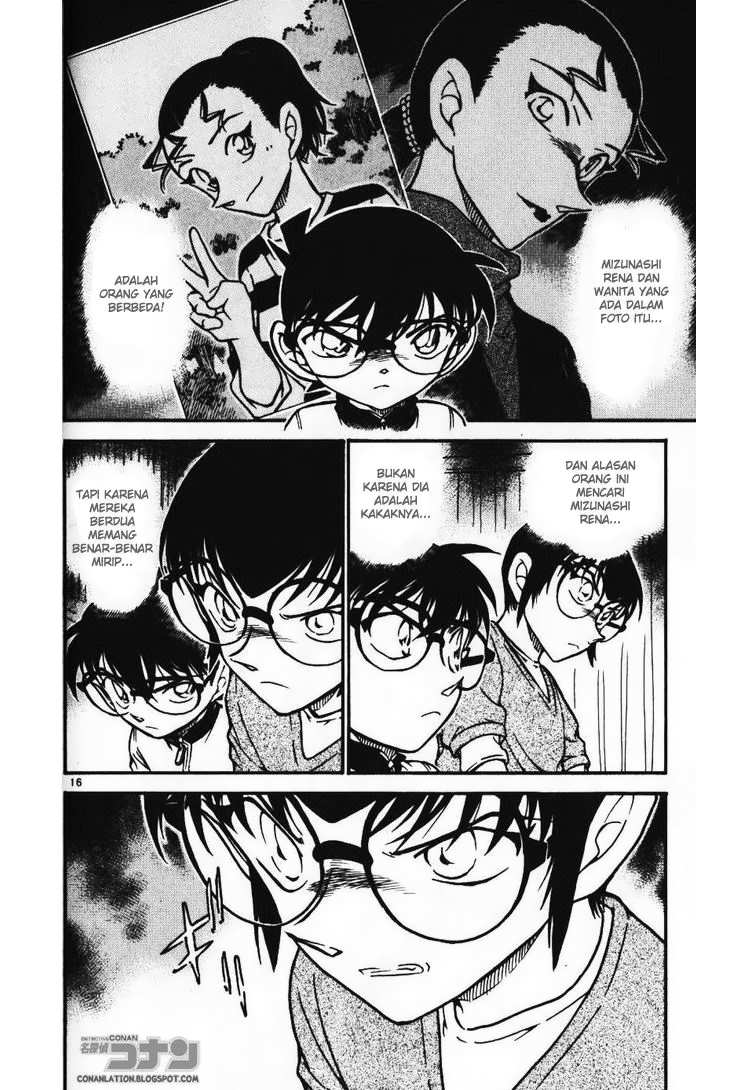 Detective Conan Chapter 586 - halaman 16