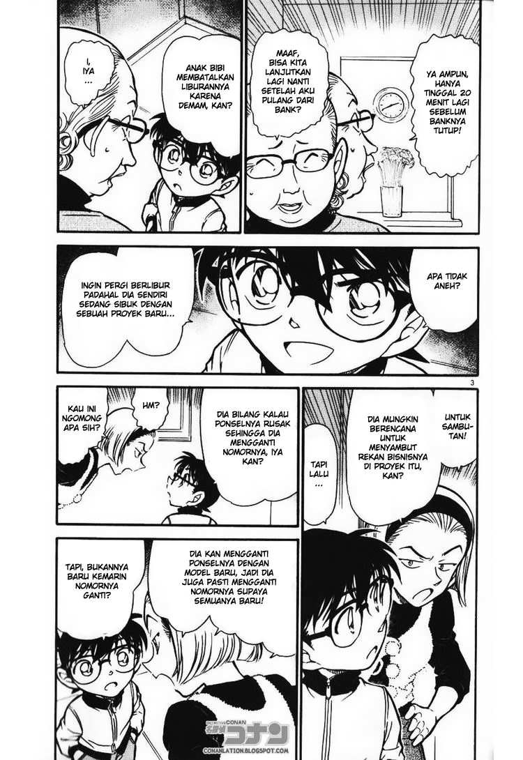 Detective Conan Chapter 586 - halaman 3