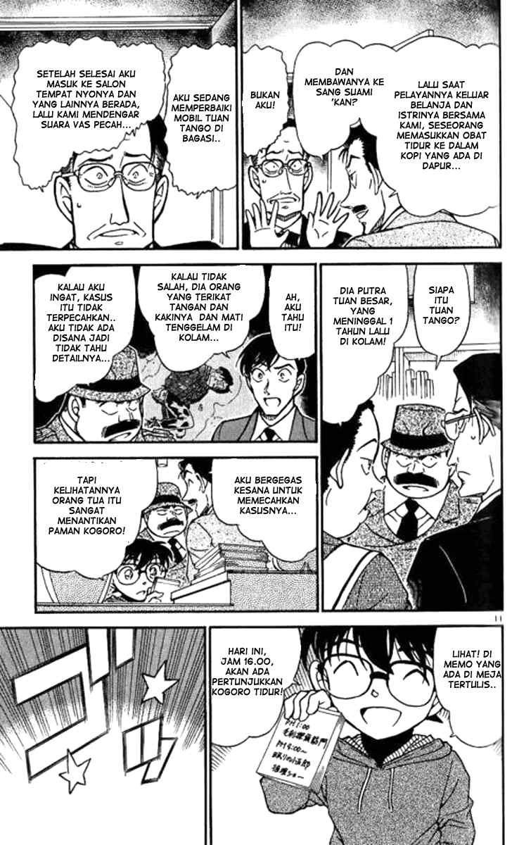 Detective Conan Chapter 589 - halaman 12
