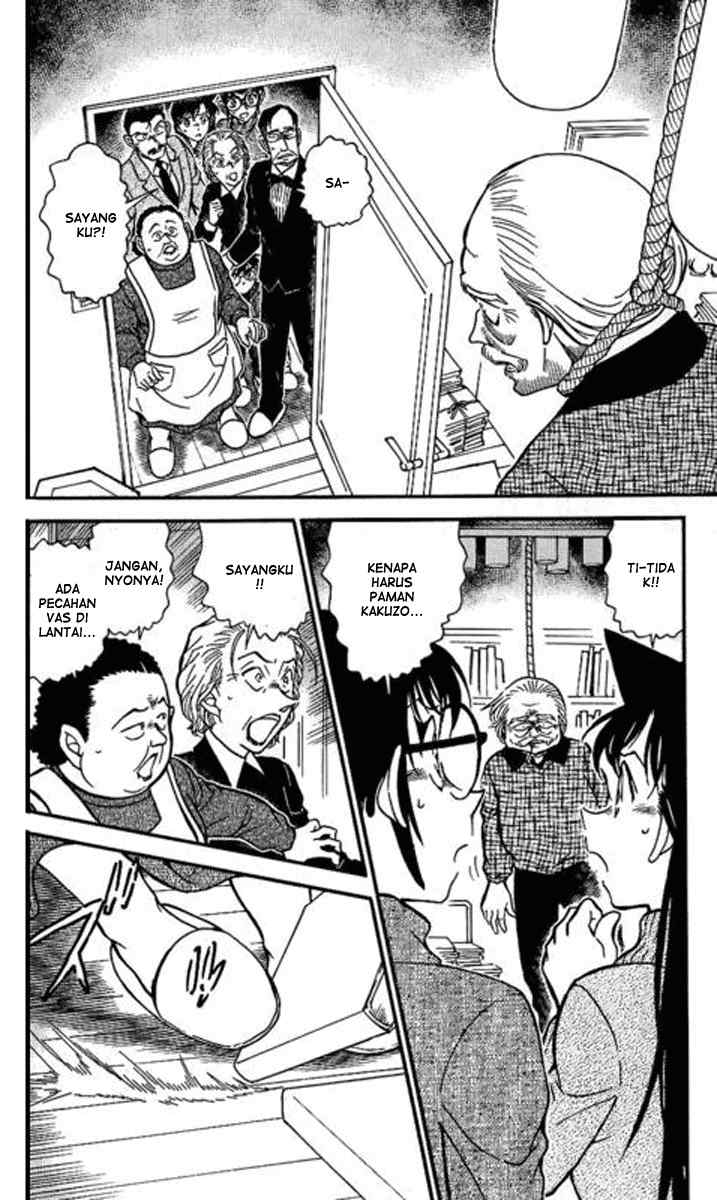 Detective Conan Chapter 589 - halaman 3