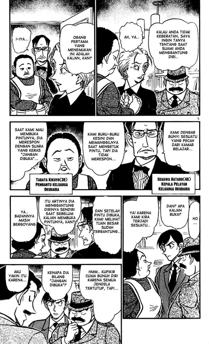 Detective Conan Chapter 589 - halaman 6