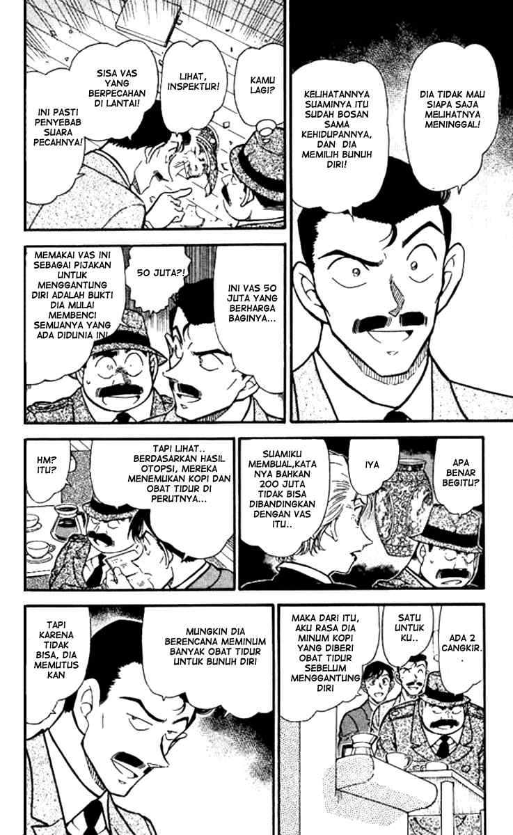 Detective Conan Chapter 589 - halaman 7