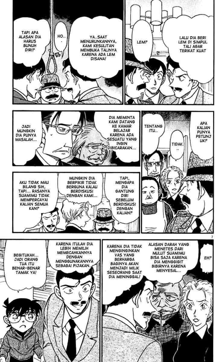 Detective Conan Chapter 589 - halaman 8