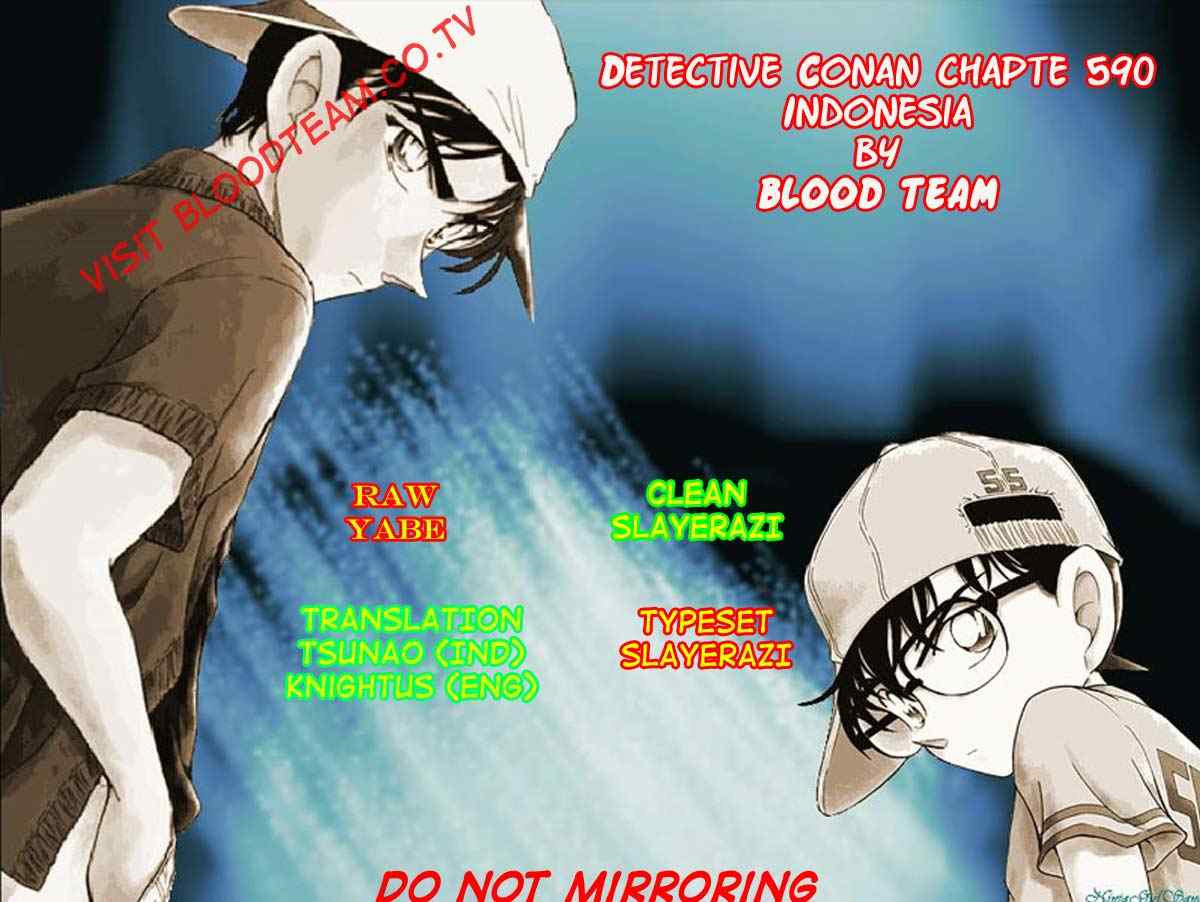 Detective Conan Chapter 590 - halaman 1