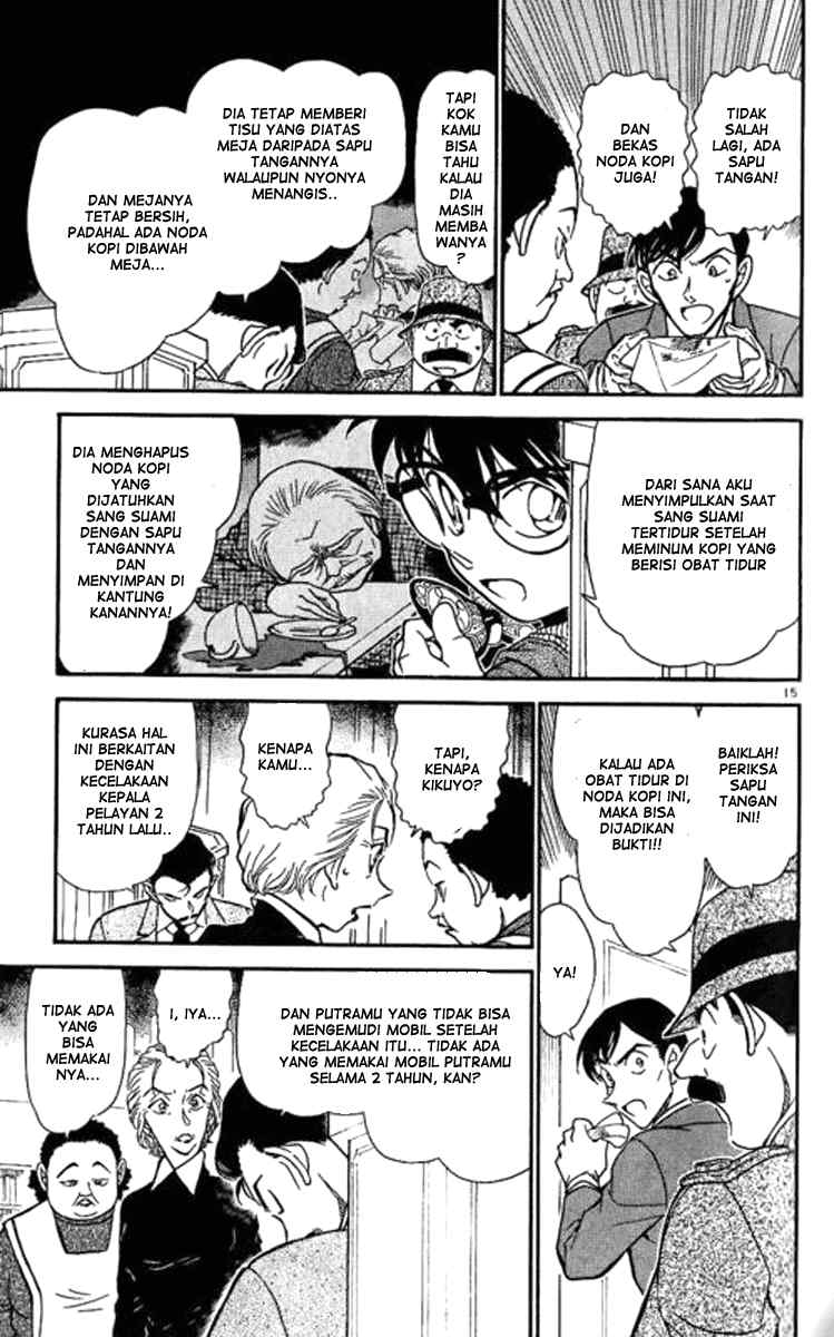 Detective Conan Chapter 590 - halaman 16