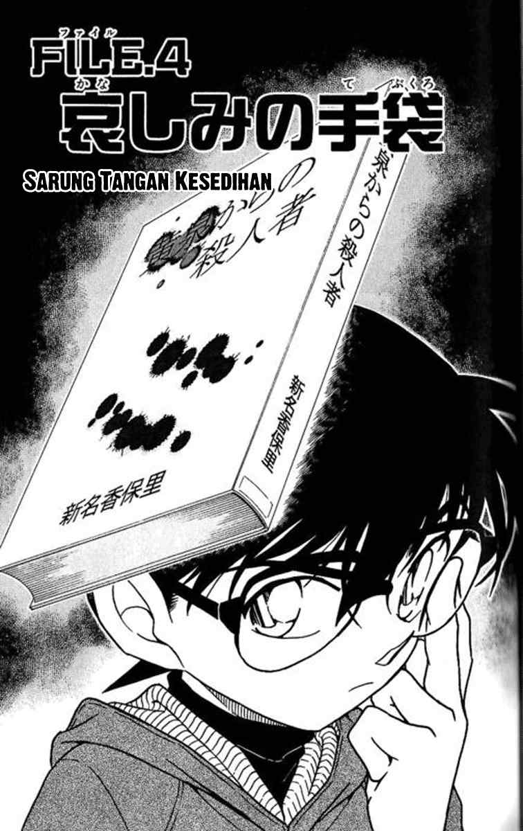 Detective Conan Chapter 590 - halaman 2