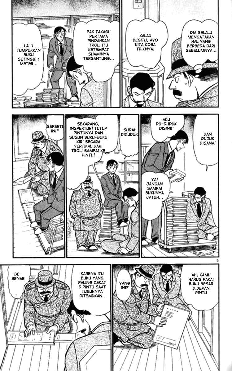 Detective Conan Chapter 590 - halaman 6