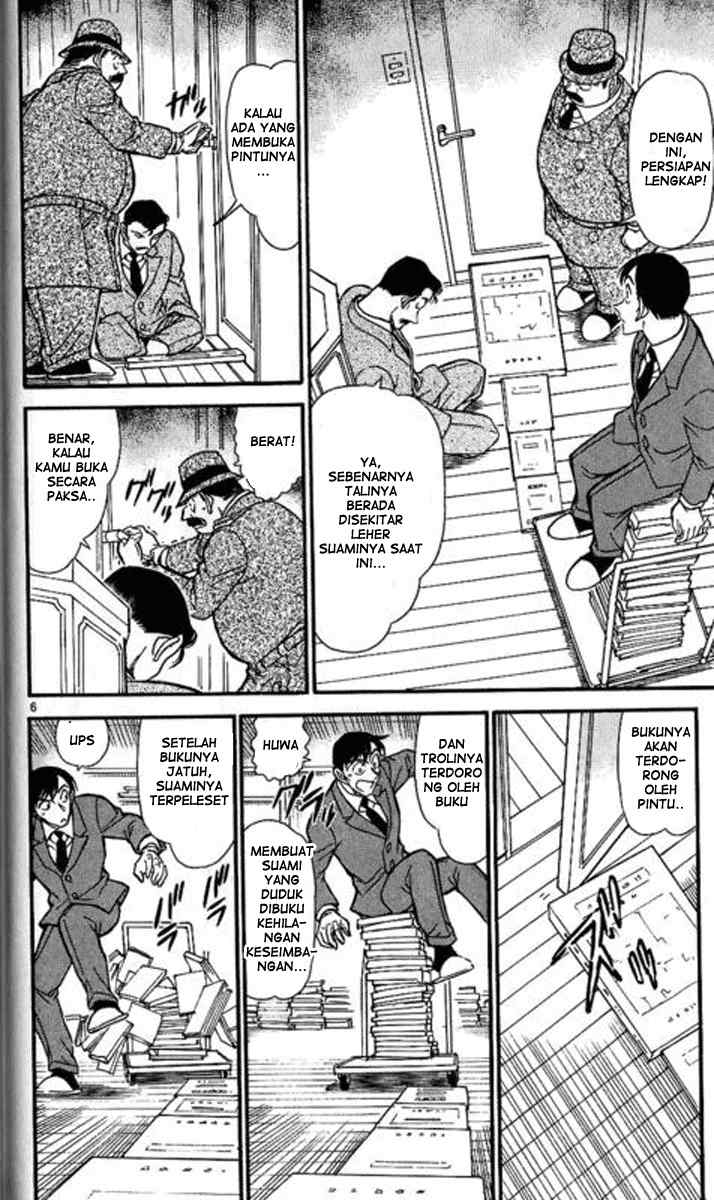 Detective Conan Chapter 590 - halaman 7