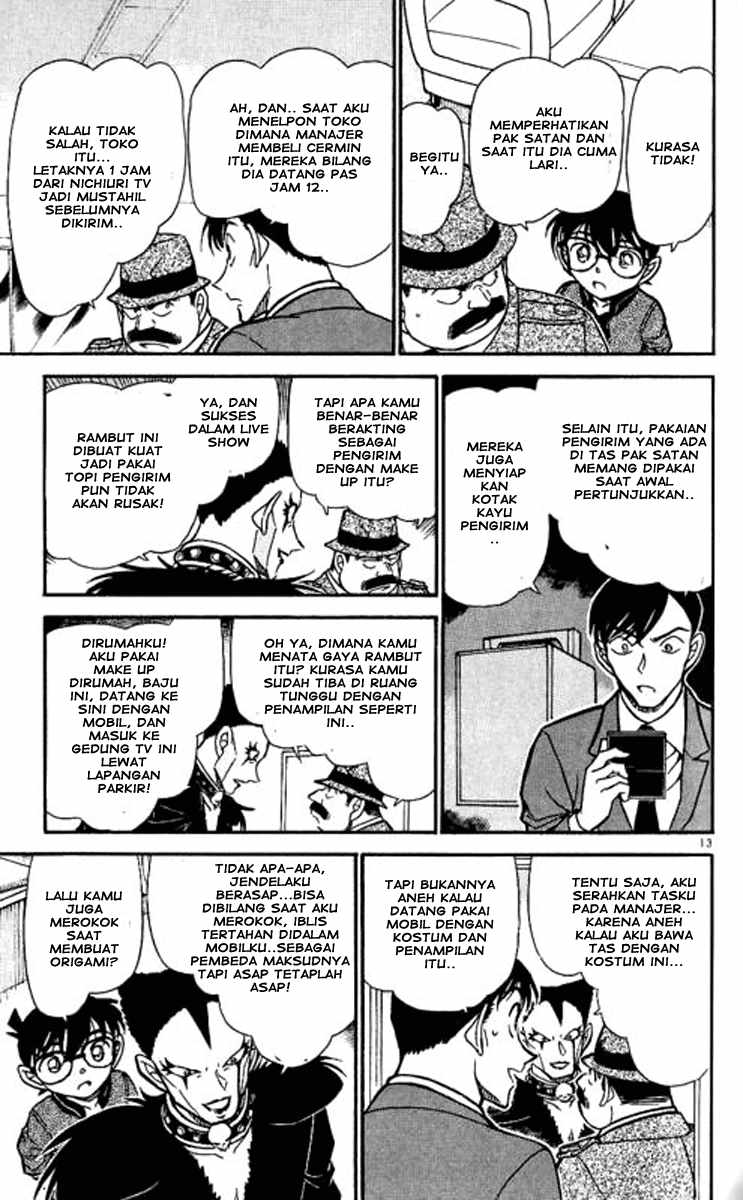 Detective Conan Chapter 592 - halaman 14