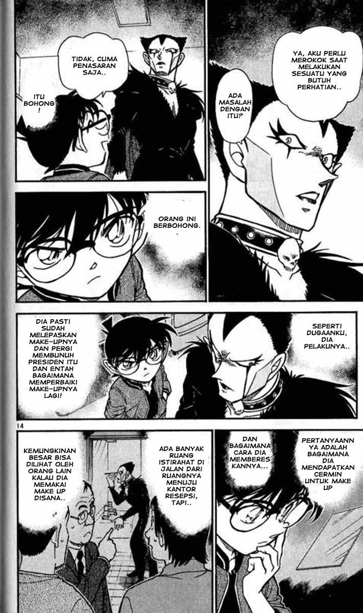 Detective Conan Chapter 592 - halaman 15