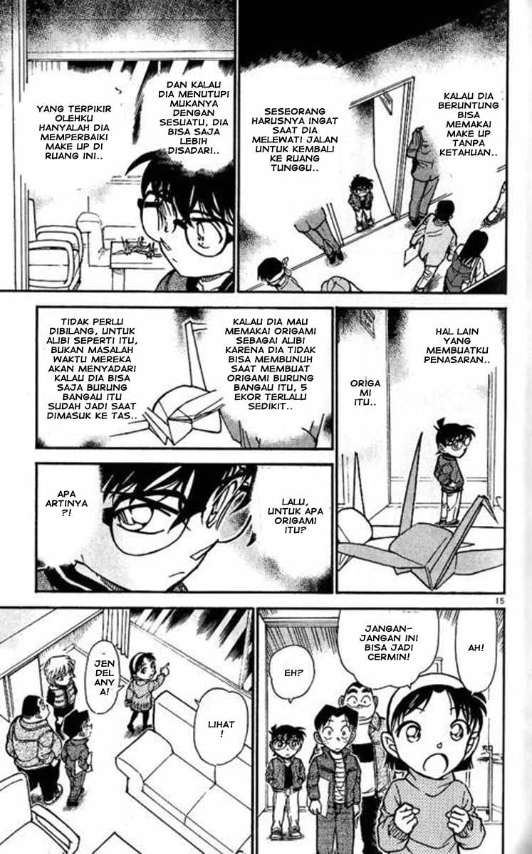 Detective Conan Chapter 592 - halaman 16