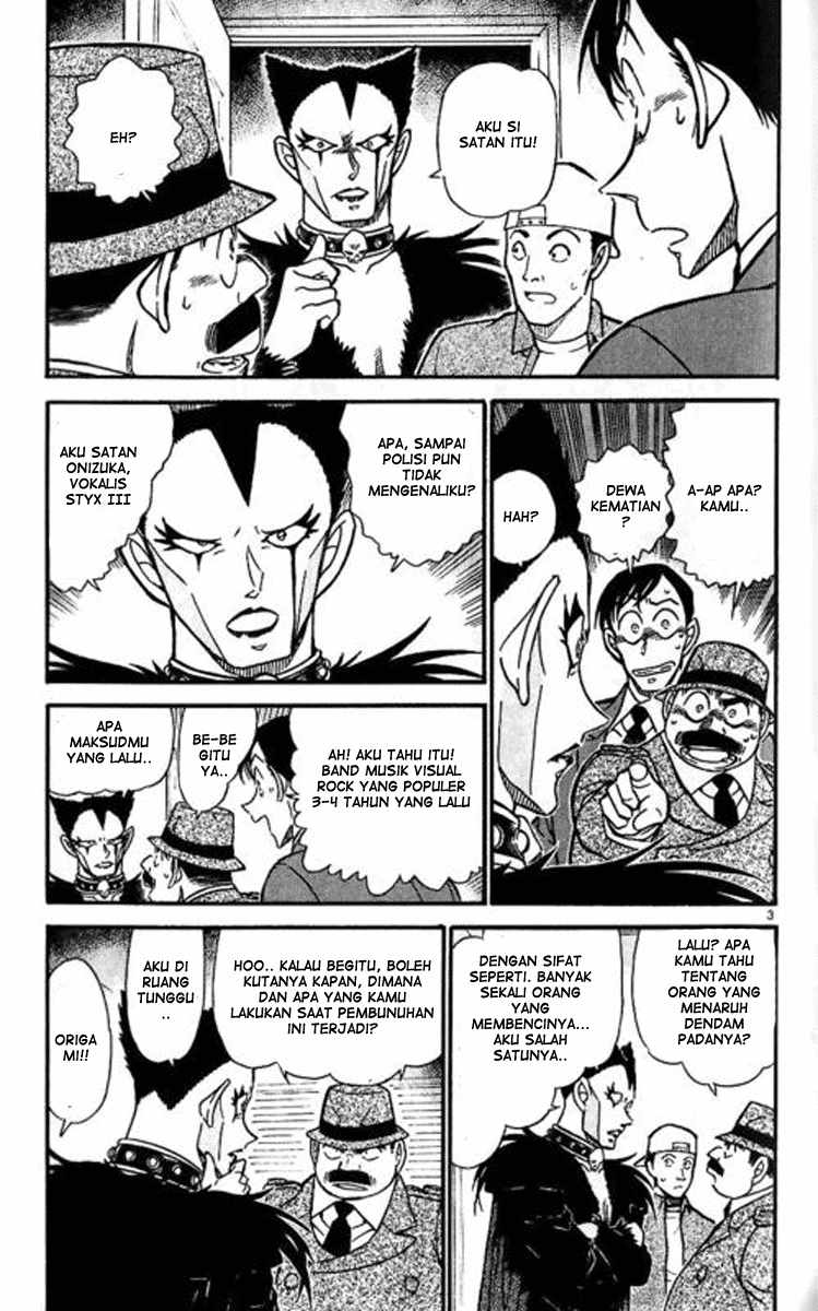 Detective Conan Chapter 592 - halaman 4