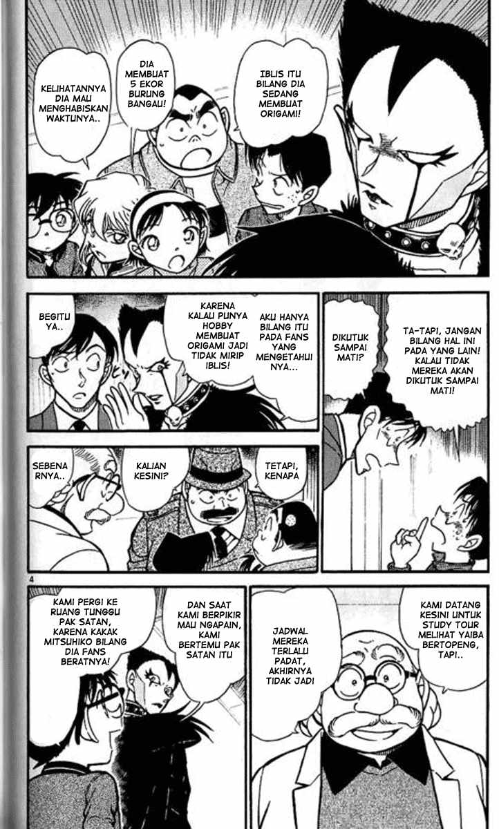 Detective Conan Chapter 592 - halaman 5