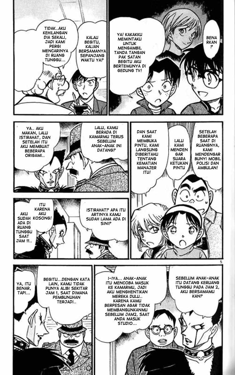 Detective Conan Chapter 592 - halaman 6