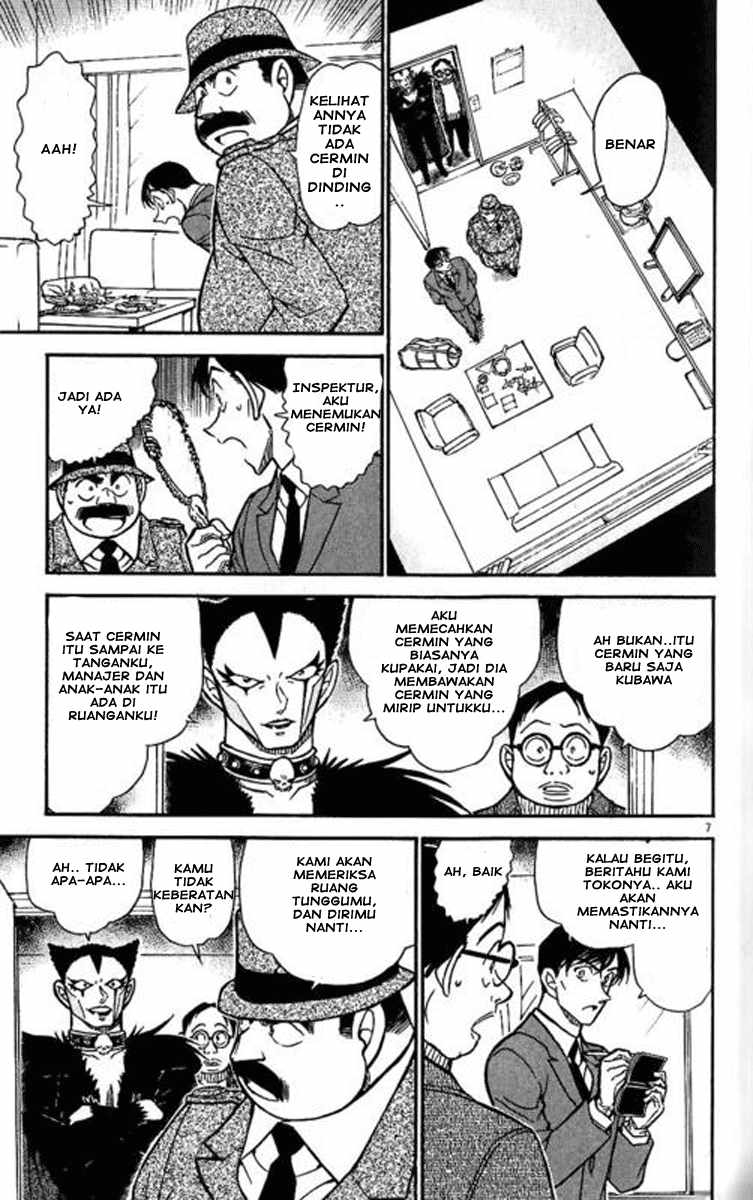 Detective Conan Chapter 592 - halaman 8