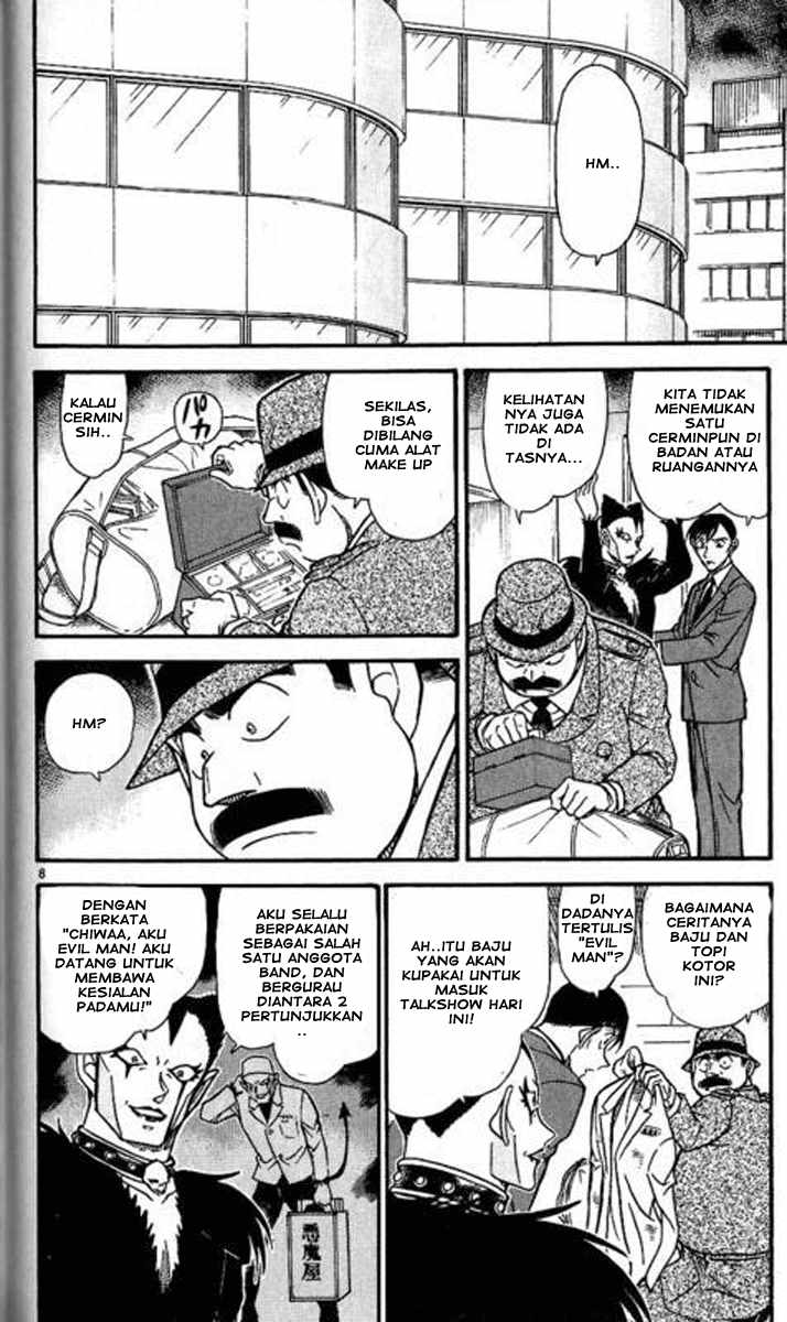 Detective Conan Chapter 592 - halaman 9