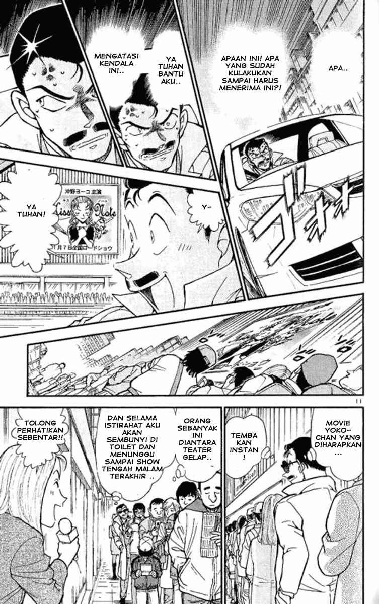 Detective Conan Chapter 594 - halaman 12