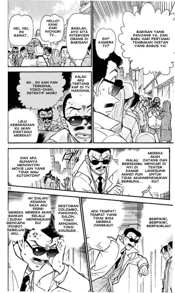 Detective Conan Chapter 594 - halaman 13