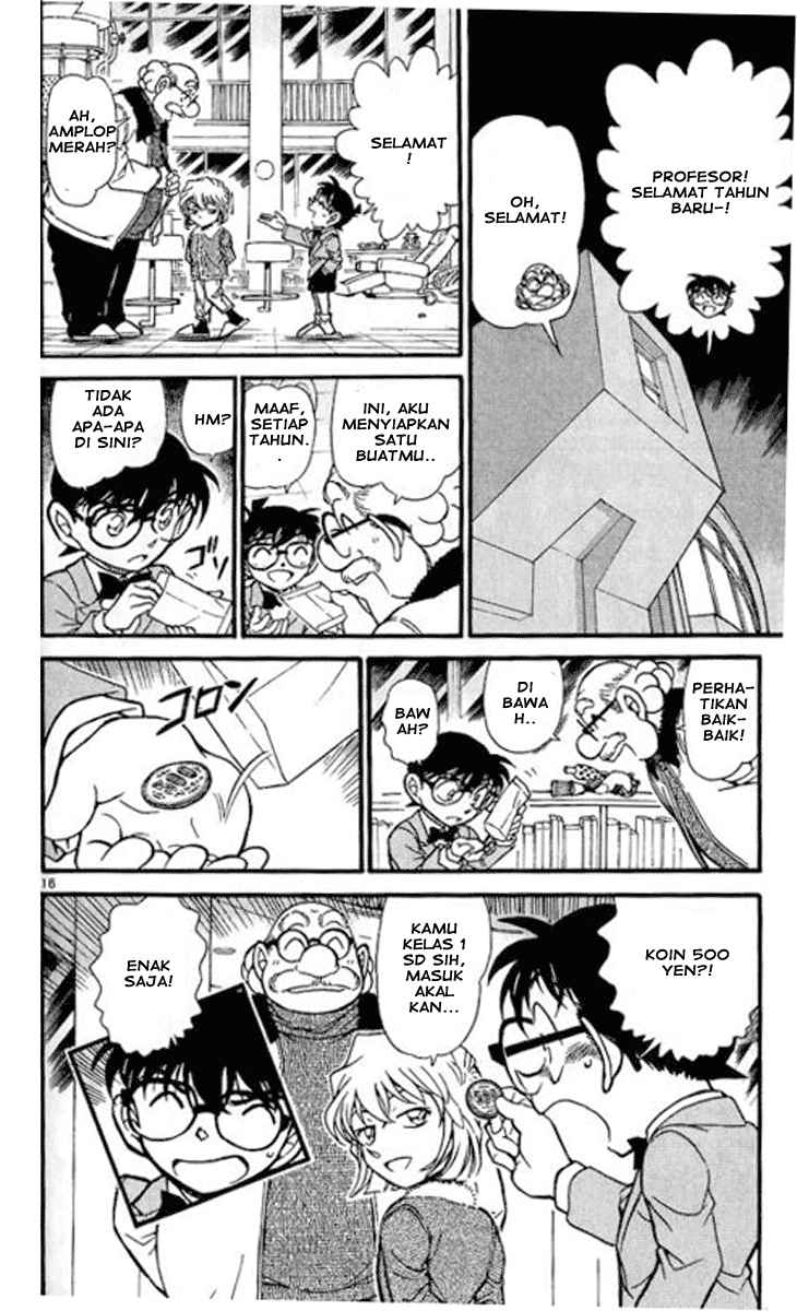 Detective Conan Chapter 594 - halaman 17