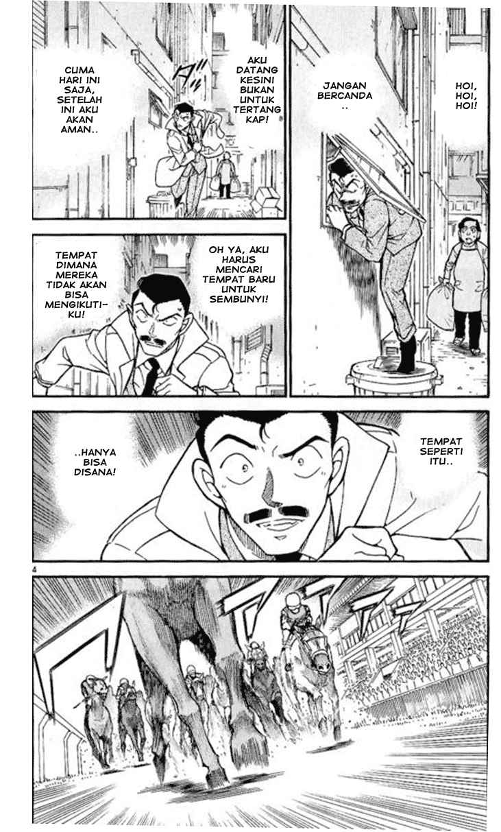 Detective Conan Chapter 594 - halaman 5