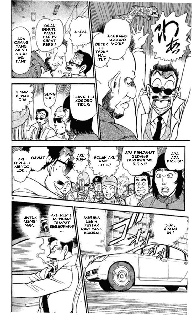 Detective Conan Chapter 594 - halaman 7