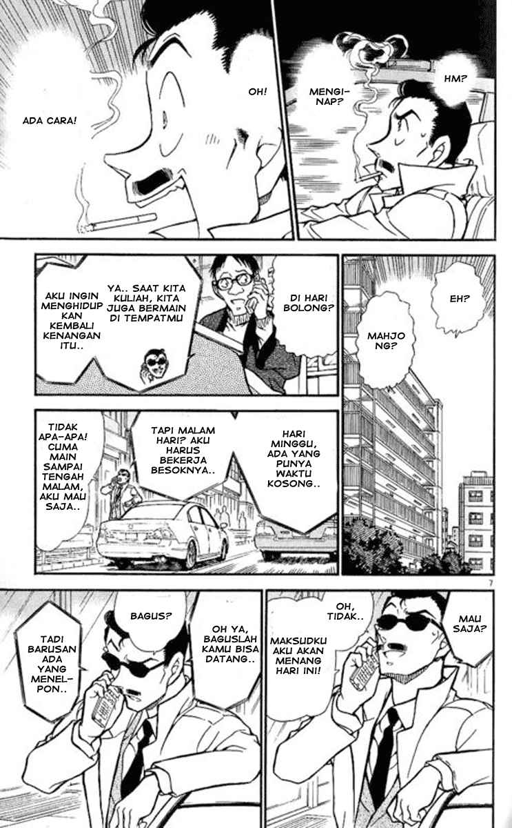 Detective Conan Chapter 594 - halaman 8
