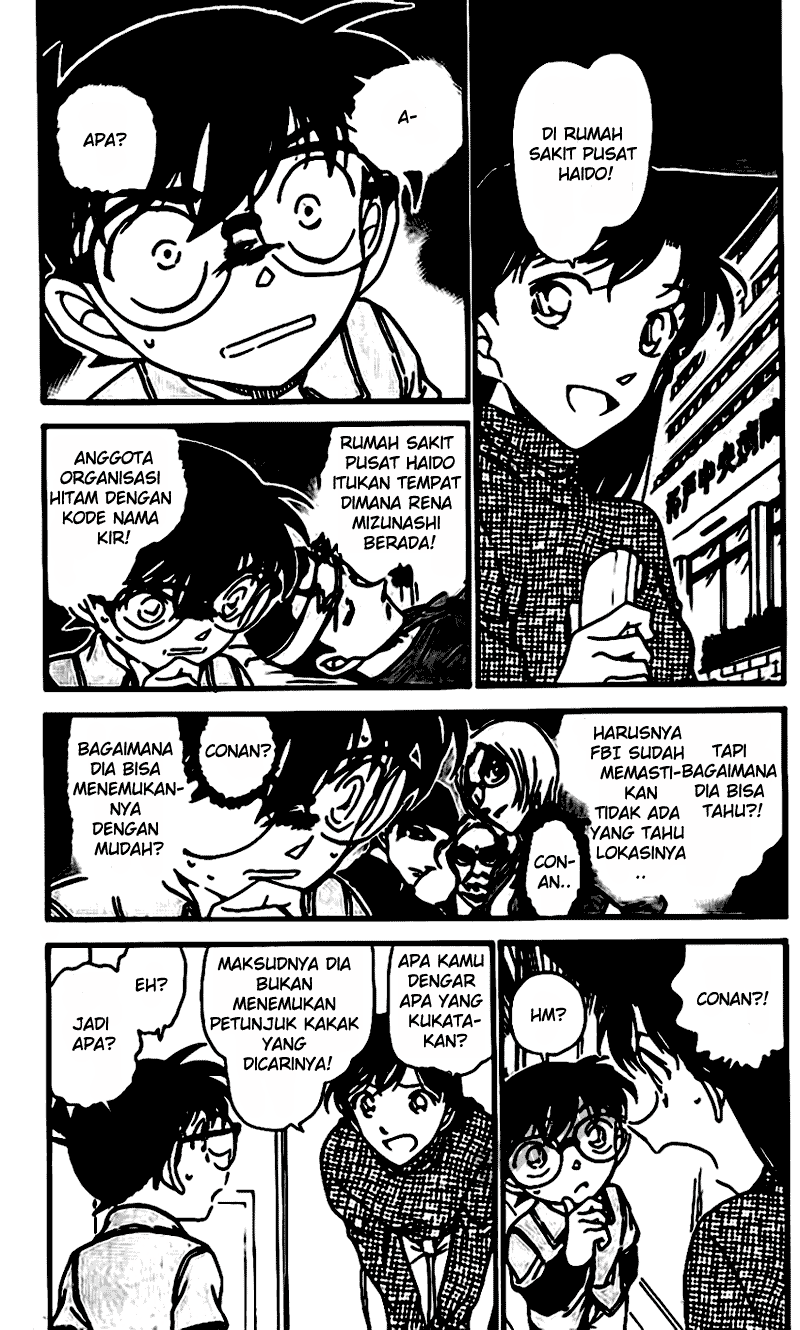 Detective Conan Chapter 595 - halaman 4