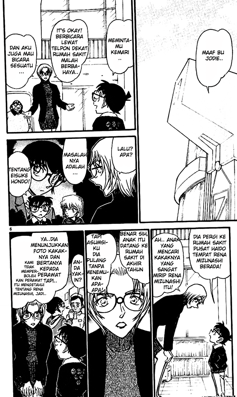 Detective Conan Chapter 595 - halaman 6