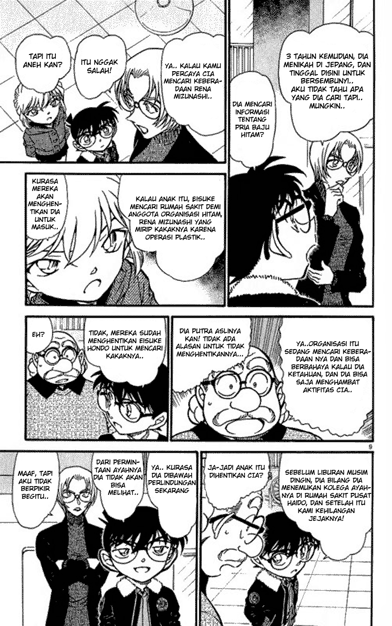 Detective Conan Chapter 595 - halaman 9