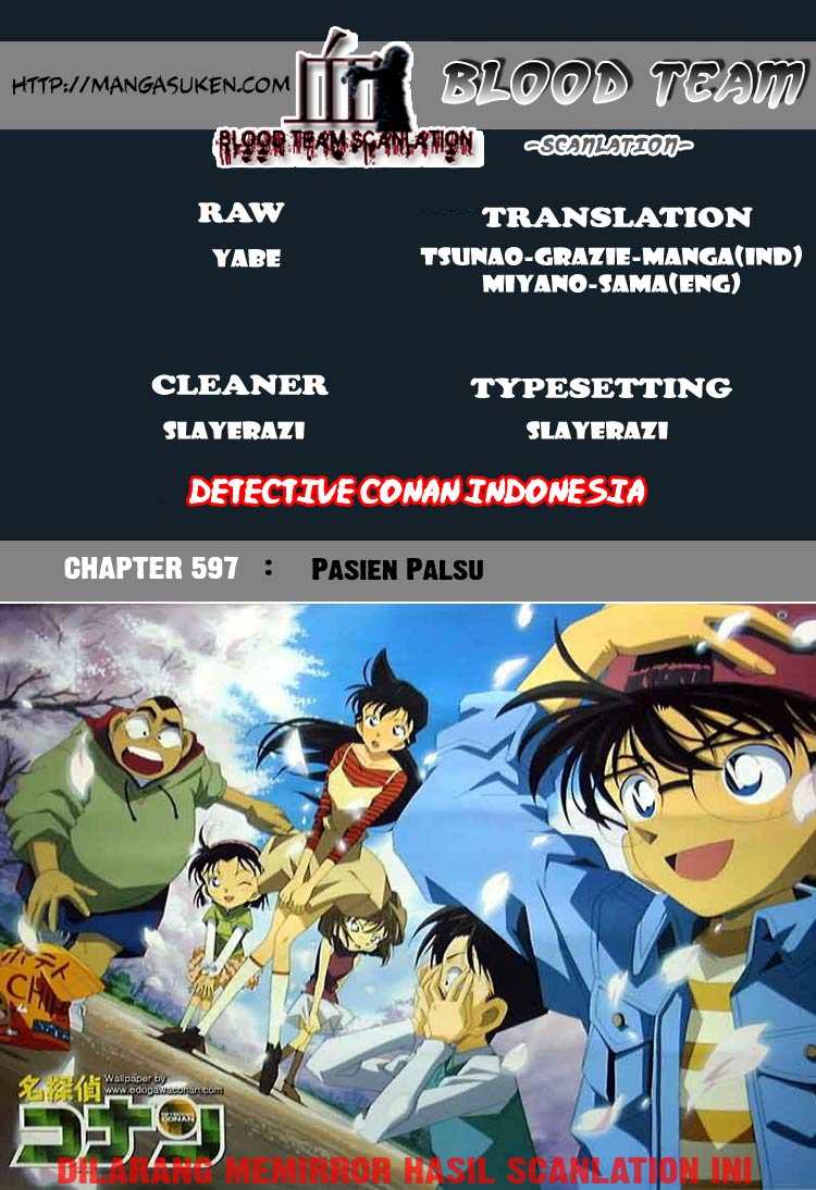 Detective Conan Chapter 597 - halaman 1