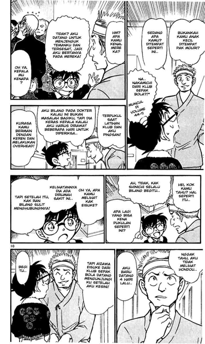 Detective Conan Chapter 597 - halaman 11