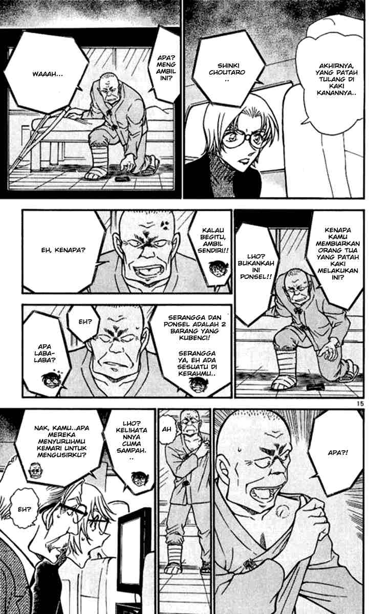 Detective Conan Chapter 597 - halaman 16