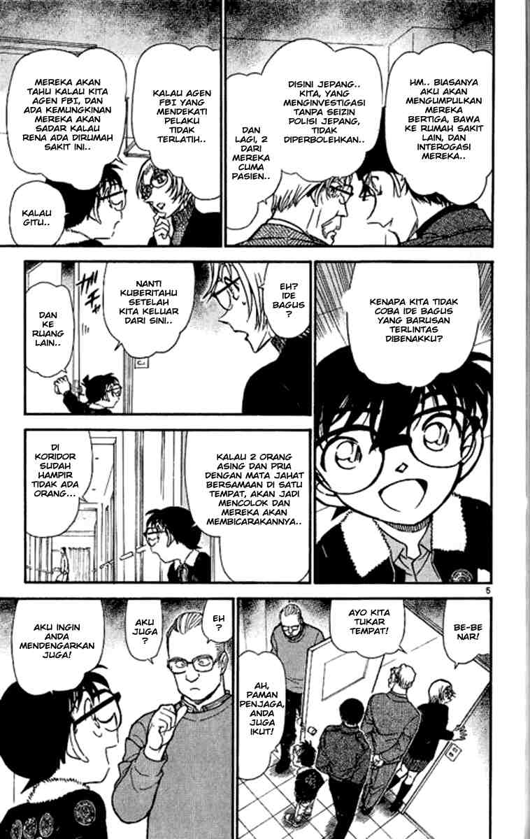 Detective Conan Chapter 597 - halaman 6