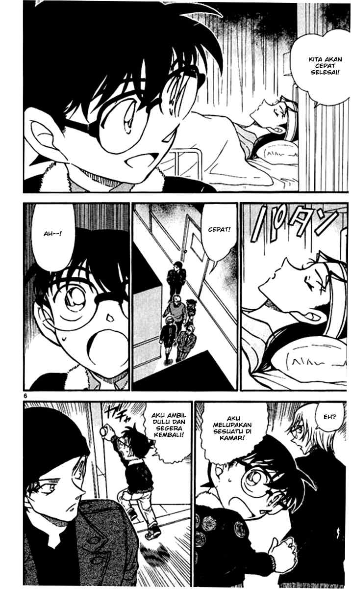 Detective Conan Chapter 597 - halaman 7