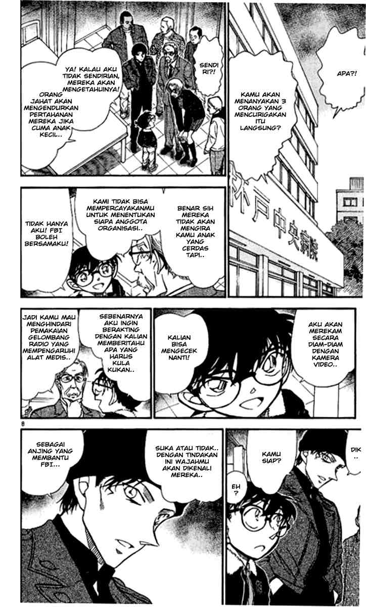 Detective Conan Chapter 597 - halaman 9