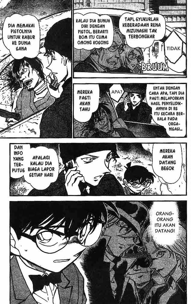 Detective Conan Chapter 598 - halaman 16