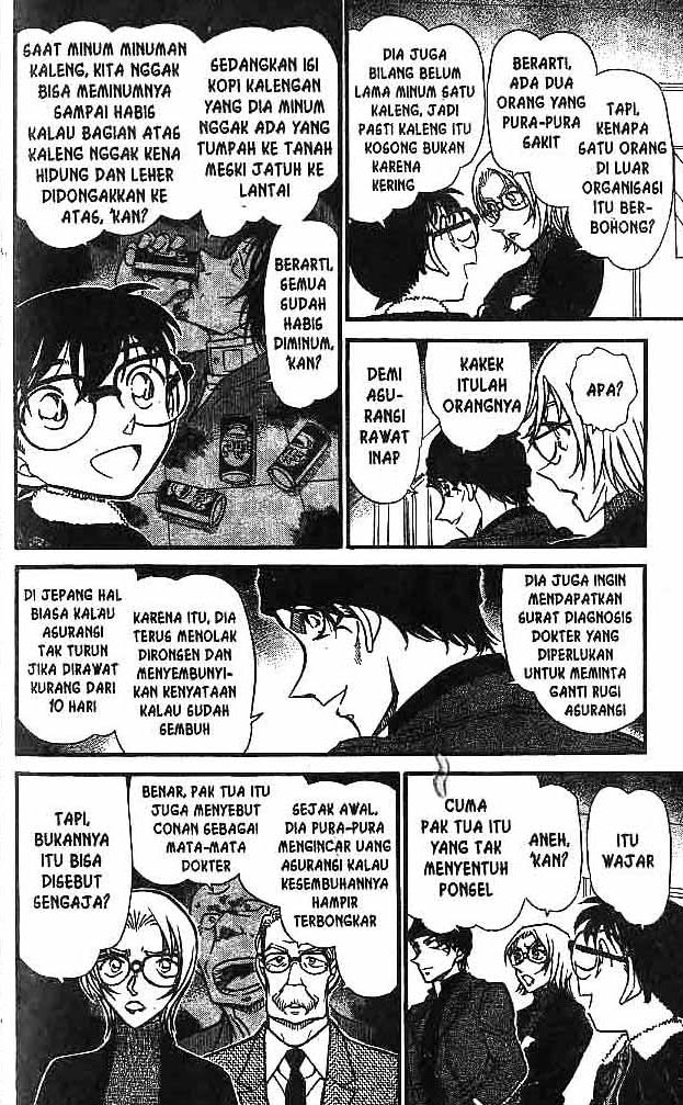 Detective Conan Chapter 598 - halaman 5