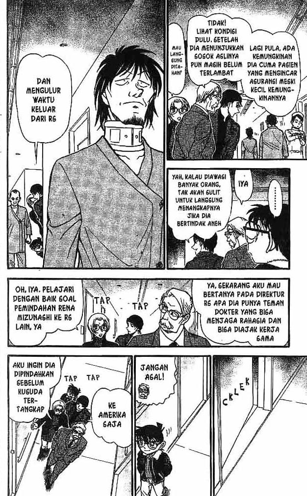 Detective Conan Chapter 598 - halaman 7